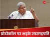 मैं भी पीड़ित हूं... उपराष्ट्रपति ने चीफ जस्टिस बीआर गवई को क्यों कहा शुक्रिया?