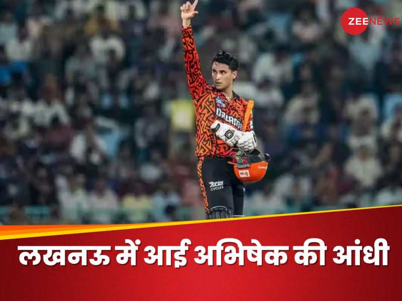 'सिक्सर किंग' अभिषेक शर्मा ने मचाई तबाही, बना गजब रिकॉर्ड, IPL में पहली बार हुआ ऐसा