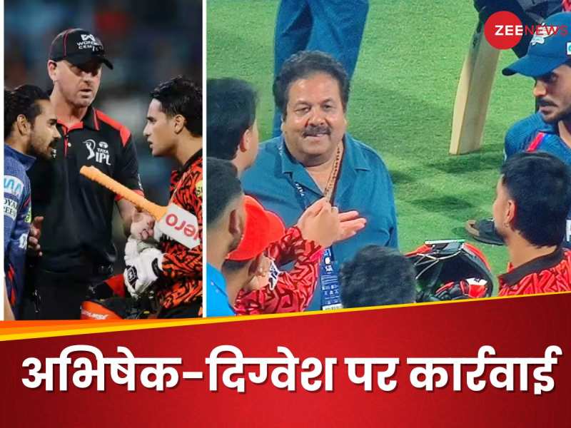 दिग्वेश-अभिषेक पर BCCI का एक्शन, अगले मैच से OUT, राजीव शुक्ला ने कराया था 'सीजफायर'