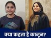 ज्योति मल्होत्रा दोषी निकली तो होगा ऐसा सुलूक, भारत में गद्दारों को मिलती है ये सजा!
