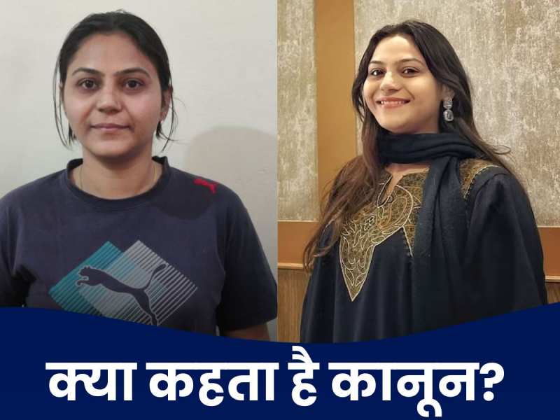 ज्योति मल्होत्रा दोषी निकली तो होगा ऐसा सुलूक, भारत में गद्दारों को मिलती है ये सजा!