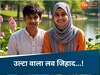 Meta AI (सांकेतिक तस्वीर)