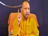 CM Yogi: सीएम योगी की दो टूक- दिव्यांग संस्थानों में न हो लापरवाही, संवेदनशीलता हो प्राथमिकता
