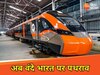 प्रतीकात्मक