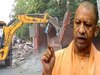 Maharajganj: नेपाल से सटी सीमा पर गरजा योगी सरकार का बुलडोजर, ध्वस्त की गई अवैध ईदगाह