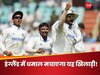 इंग्लैंड में 'गेमचेंजर' बनेगा यह खतरनाक बल्लेबाज, अंग्रेजों की आएगी शामत! कोच के बयान ने मचाई सनसनी
