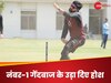 GT vs LSG: 6,4,6,4,4... सबसे ज्यादा T20 विकेट लेने वाले बॉलर की IPL मैच में हुई खूब कुटाई, बल्लेबाज कौन?