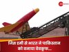 Operation Sindoor: जिस डमी से भारत ने पाकिस्तान को बनाया बेवकूफ, उसका Video आया सामने