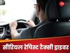Serial Rapist Taxi Driver