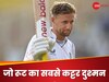 बुमराह नहीं… ये Deadly Bowler है जो रूट का कट्टर दुश्मन, पिच पर ही बल्लेबाज के कांप जाते हैं पांव