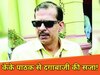 केके पाठक फाइल फोटो