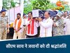 सीएम साय ने शहीद जवानों को दी श्रद्धांजलि