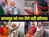 फाइल फोटो