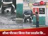 बारिश में डूबे हुए नाले से निकला शख्स; फिर सीना पीटकर किया ऐसा ड्रामा कि... देख हैरान हो गए लोग