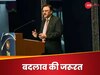 कोई कोर्ट सबोर्डिनेट नहीं होता और सुप्रीम कोर्ट... विदाई भाषण में बहुत कुछ सिखा गए जस्टिस अभय एस ओका