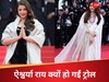 Aishwarya Rai