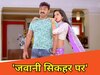 भोजपुरी की बड़ी खबरें