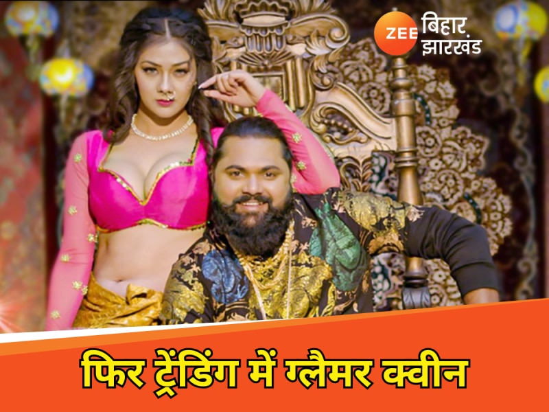 'बलमुआ के बलम' भोजपुरी गाने में नम्रता मल्ला की बोल्डनेस ने बढ़ाई दिलों की धड़कन
