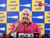 Manish Sisodia: BJP का गुजरात भ्रष्टाचार का मॉडल, मनीष सिसोदिया बोले- मंत्री के बेटों ने किया 71 करोड़ का महाघोटाला   