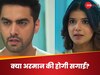 YRKKH