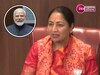 Delhi News: PM मोदी के सामने CM रेखा गुप्ता ने पेश किया विकसित दिल्ली का रोडमैप, बताया मिशन 2047 