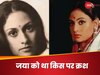 Jaya Bachchan