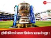 IPL 2025: RCB के लिए बहुत बड़ी खबर, अचानक टीम के साथ जुड़ा ये ट्रॉफी जिताने वाला क्रिकेटर