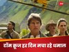 Mission Impossible 8 Collection Day 9: बरकरार है टॉम क्रूज का जादू, 9वें दिन भी नहीं डगमगाया सिंहासन