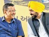 Mohali News: ਰਜਿਸਟਰੀ ਲਈ ਹੁਣ ਖਤਮ ਹੋਵੇਗੀ ਖੱਜਲ-ਖੁਆਰੀ; ਸੀਐਮ ਤੇ ਕੇਜਰੀਵਾਲ ਨਵੇਂ ਸਿਸਟਮ ਦਾ ਕਰਨਗੇ ਉਦਘਾਟਨ
