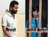 Ghaziabad Encounter: शहीद सिपाही के परिजन बोले- एनकाउंटर करो, कादिर को छुड़वाने के लिए बदमाशों ने घात लगाकर की थी फायरिंग