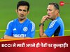 टेस्ट में भारत का सबसे बड़ा मैच विनर, फिर भी इंग्लैंड दौरे से कट गया पत्ता, BCCI ने मारी अपने ही पैरों पर कुल्हाड़ी!