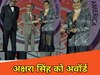 अक्षरा सिंह को मिला बीजेएएनए यूएसए अवॉर्ड