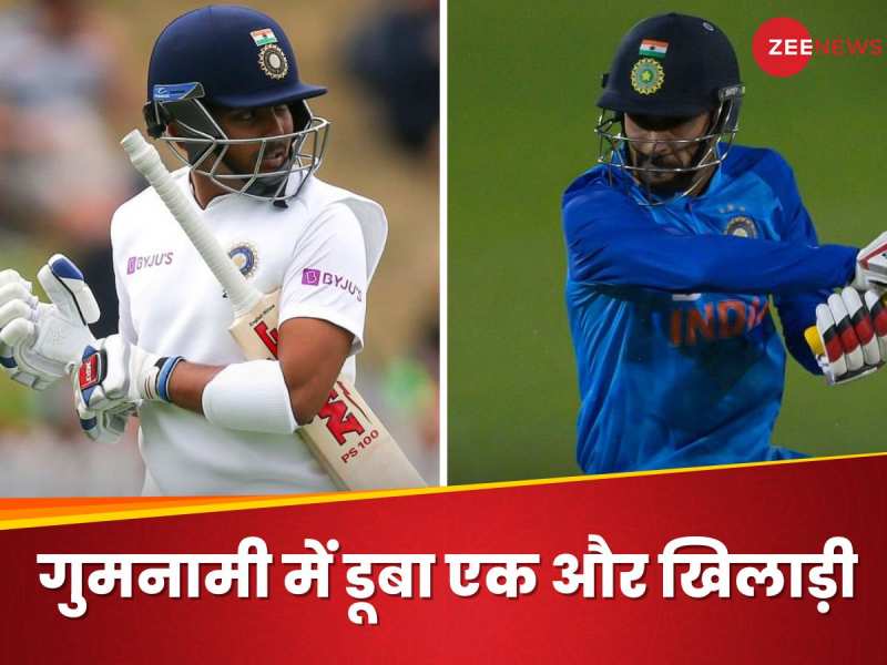 एक शतक के बाद फुस्स.. पृथ्वी की तरह डूब रहा इस ऑलराउंडर का करियर, IPL में भी बंटाधार