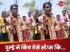 WATCH: ये दूल्हा है या माइकल जैक्सन का अवतार? शादी में किया ऐसा डांस कि..., फैंस बोले- भाई, तू तो छा गया