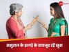 ससुराल में सास और ननद से झगड़े के बीच बहू कैसे रखे अपनी मेंटल हेल्थ का ख्याल, अपनाएं 5 टिप्स