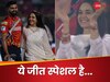 आईपीएल में पहली बार...श्रेयस अय्यर ने रच डाला इतिहास, सीट से उछलीं प्रीति जिंटा