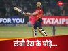 आईपीएल से भारत को मिले 3 फ्यूचर स्टार, गेंद के धागे खोलने में उस्ताद, बॉलर्स को देते हैं गहरा जख्म