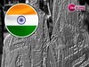 Silver Notice: भारत का पहला सिल्वर नोटिस जारी, जानें आखिर ये होता क्या है ? 
