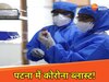 प्रतीकात्मक