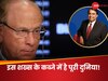 ₹70 लाख करोड़ के कारोबार पर नजर, अंबानी से हाथ मिलाकर भारत में बिजनेस करने आ रहा दुनिया का सबसे ताकतवर इंसान, आधे अमेरिका का है मालिक!