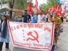 बिलासपुर में 108 और 102 एंबुलेंस कर्मचारियों का प्रदर्शन, न्यूनतम वेतन की मांग को लेकर सौंपा ज्ञापन