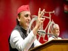 UP Politics