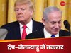 Israel Iran Attack