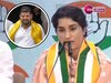 Brij Bhushan Sharan Singh: बृज भूषण मामले में विनेश फोगाट बोलीं- सरकार तुम्हारी और गवर्नर भी तुम्हारा, शिकायत करते तो किससे