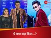 गुजराती फिल्म प्रोड्यूसर और करण जौहर
