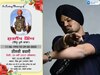 Sidhu Moosewala Death Anniversary: ਸਿੱਧੂ ਮੂਸੇਵਾਲਾ ਦੀ ਤੀਜੀ ਬਰਸੀ ਅੱਜ; ਆਪਣੇ ਗੀਤਾਂ ਰਾਹੀਂ ਟੱਬਿਆਂ ਦਾ ਪੁੱਤ ਅੱਜ ਵੀ ਲੋਕਾਂ ਦੇ ਦਿਲਾਂ ਵਿੱਚ ਜਿਉਂਦਾ