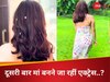 मां बनने के 5 महीने 11 दिन बाद दूसरी बार प्रेग्नेंट हुईं एक्ट्रेस