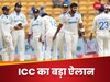 ICC ने अचानक किया टेस्ट रैंकिंग का ऐलान, ये महान बल्लेबाज पूरी दुनिया में नंबर-1, टॉप-5 में सिर्फ एक भारतीय