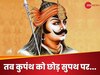 Maharana Pratap