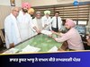  ਕਾਂਗਰਸੀ ਉਮੀਦਵਾਰ ਭਾਰਤ ਭੂਸ਼ਣ ਆਸ਼ੂ ਨੇ ਦਾਖ਼ਲ ਕੀਤੇ ਨਾਮਜ਼ਦਗੀ ਪੱਤਰ